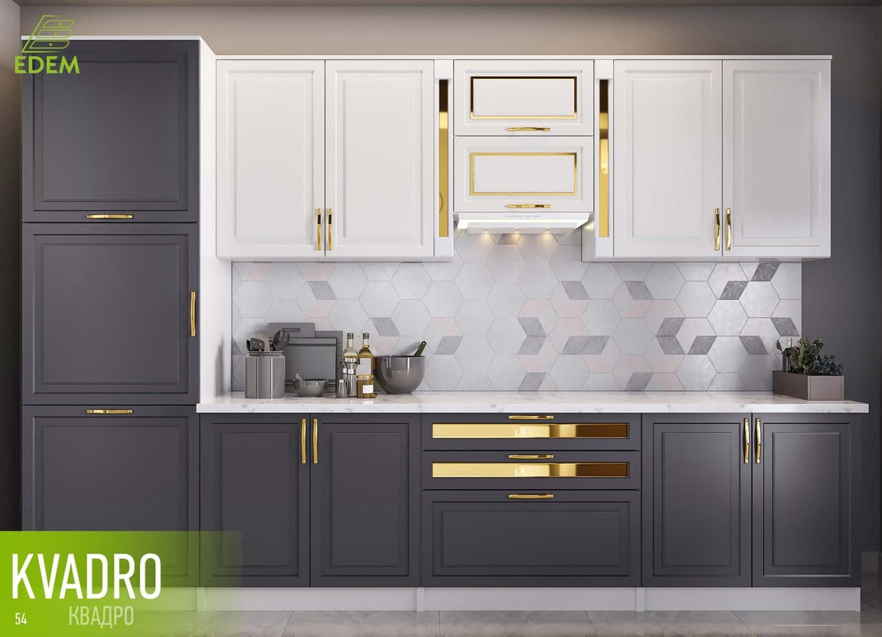 Кухонный гарнитур «KVADRO» (Квадро)