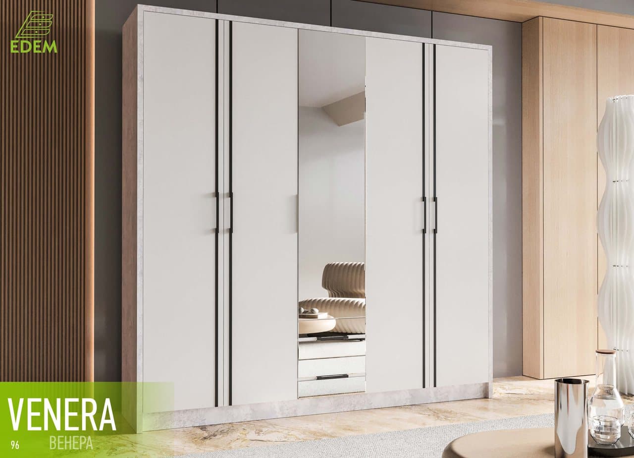 Шифоньер «VENERA 5X» (Венера 5Х)