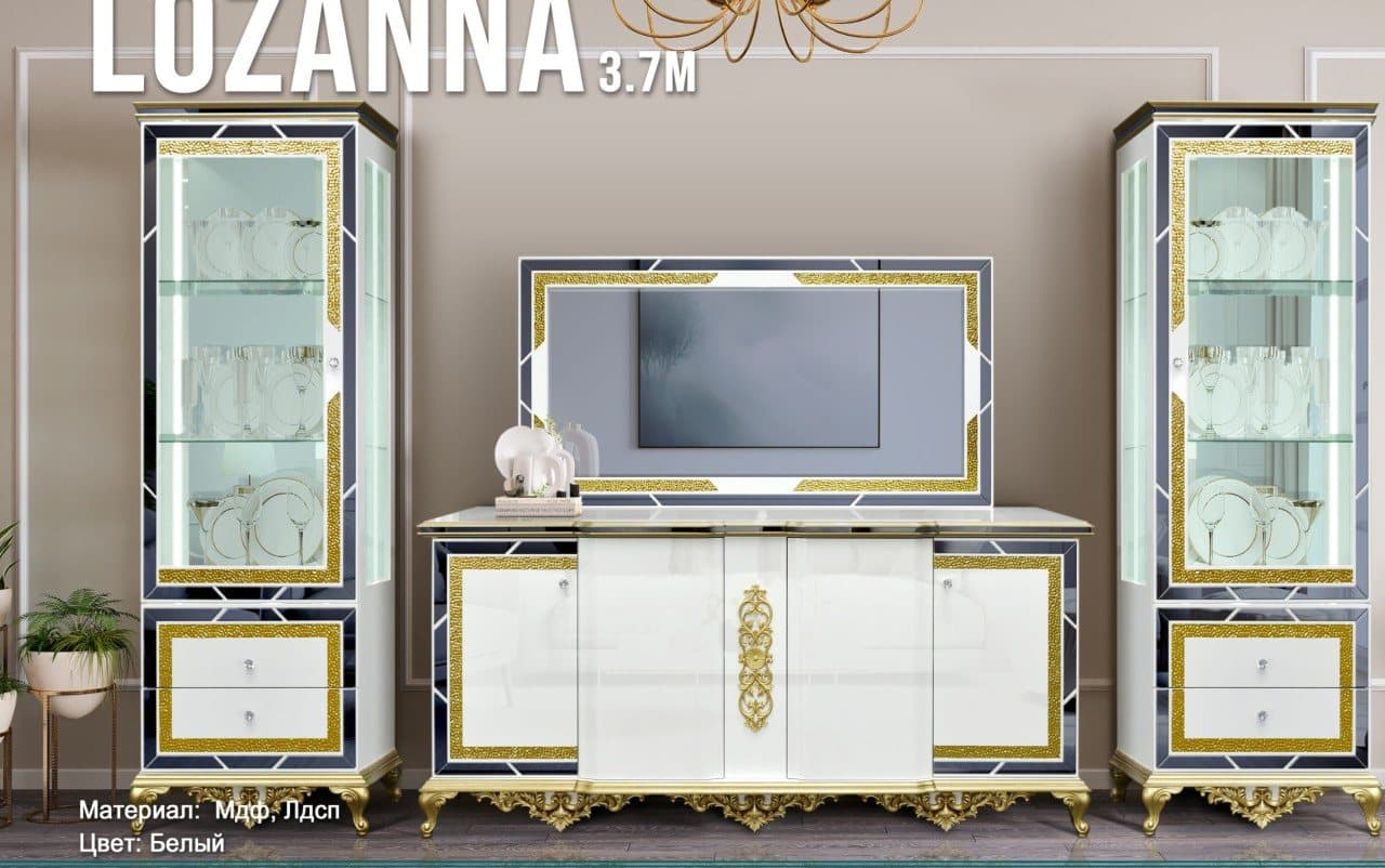 «LOZANNA» (Лозанна) 3.7 м қонақ бөлме жиһазы